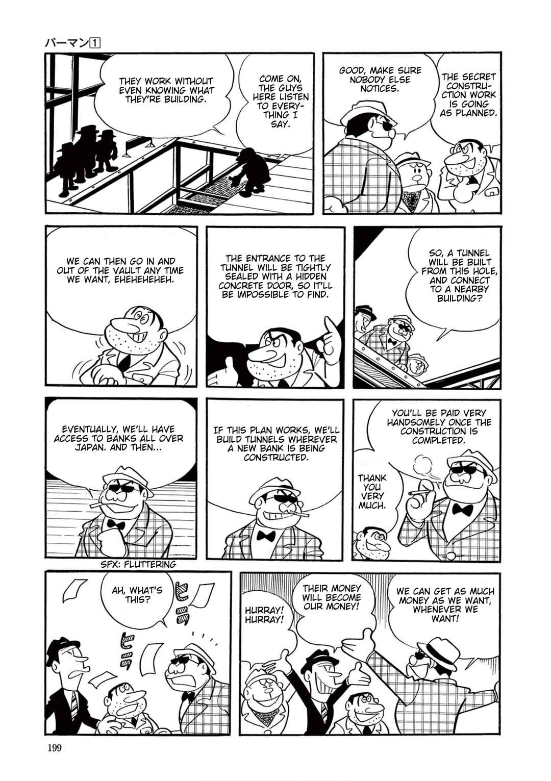 Perman (Fujiko F. Fujio Daizenshu) Chapter 14 - Page 9