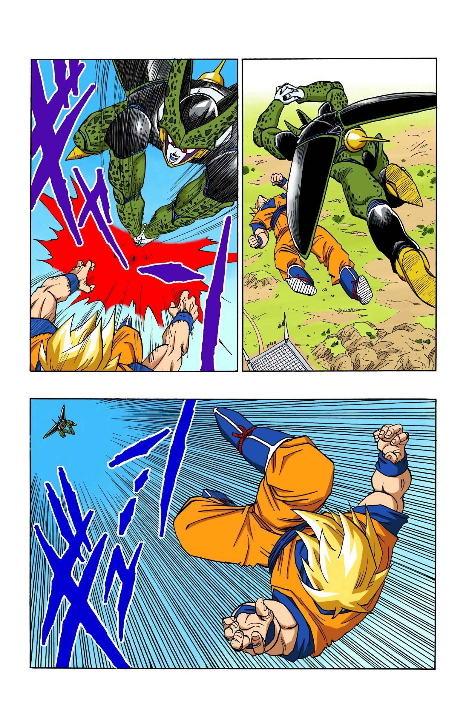 Dragon Ball (Official Colored) Chapter 397 - Page 14