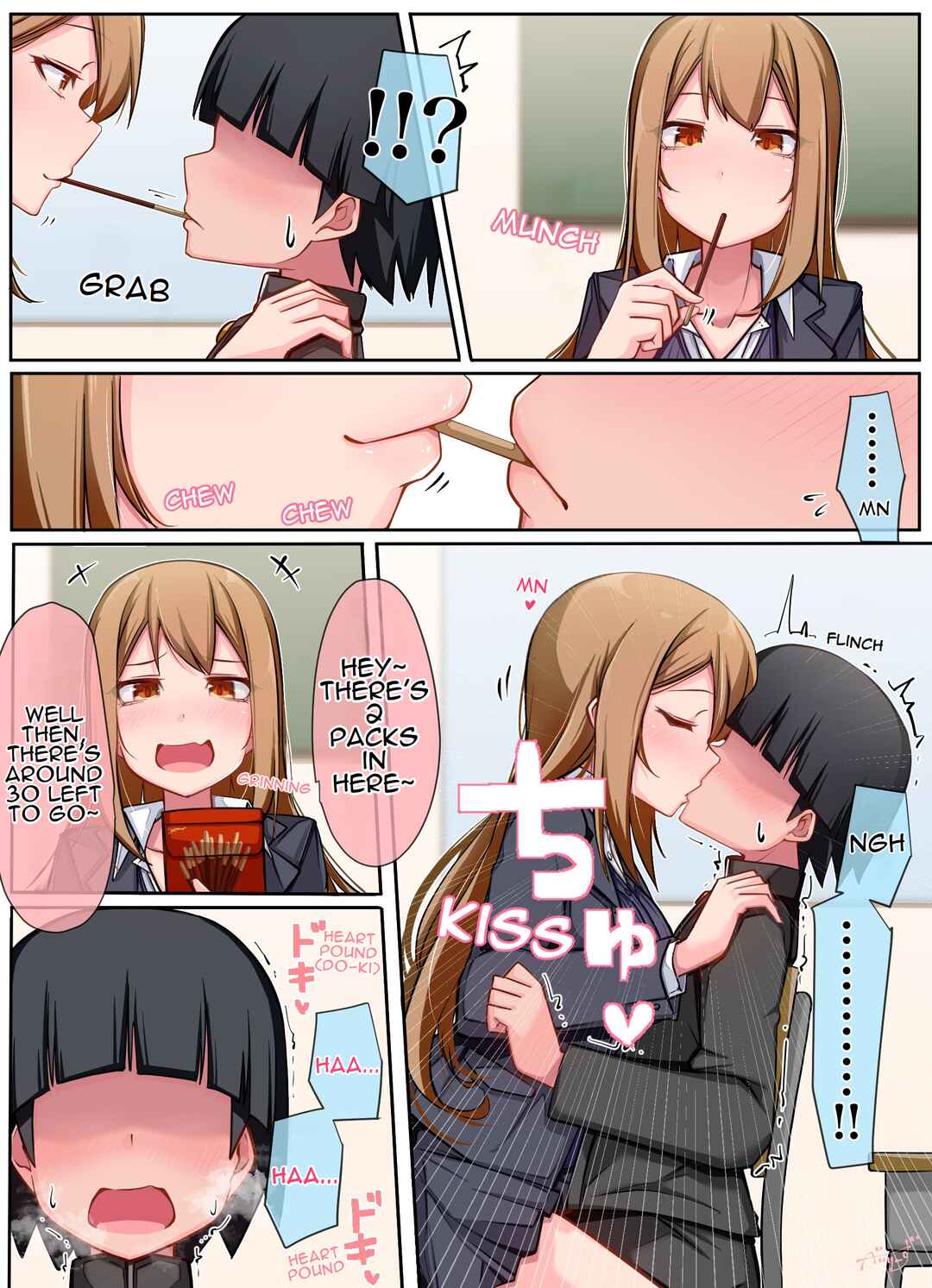 Class no Gal ni Kuuki Atsukai Sareteimasu Chapter 50.2 - Page 1