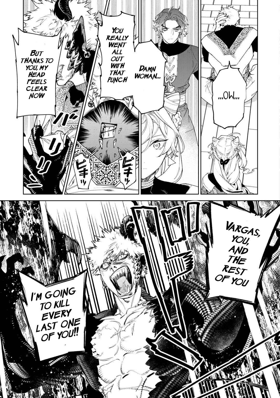 Saigo ni Hitotsu Dake Onegai Shite mo Yoroshii Deshou ka Chapter 48 - Page 10