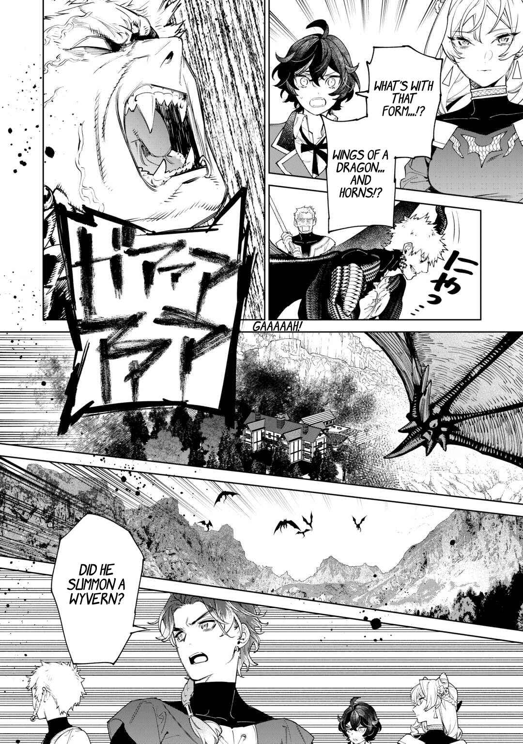 Saigo ni Hitotsu Dake Onegai Shite mo Yoroshii Deshou ka Chapter 48 - Page 11