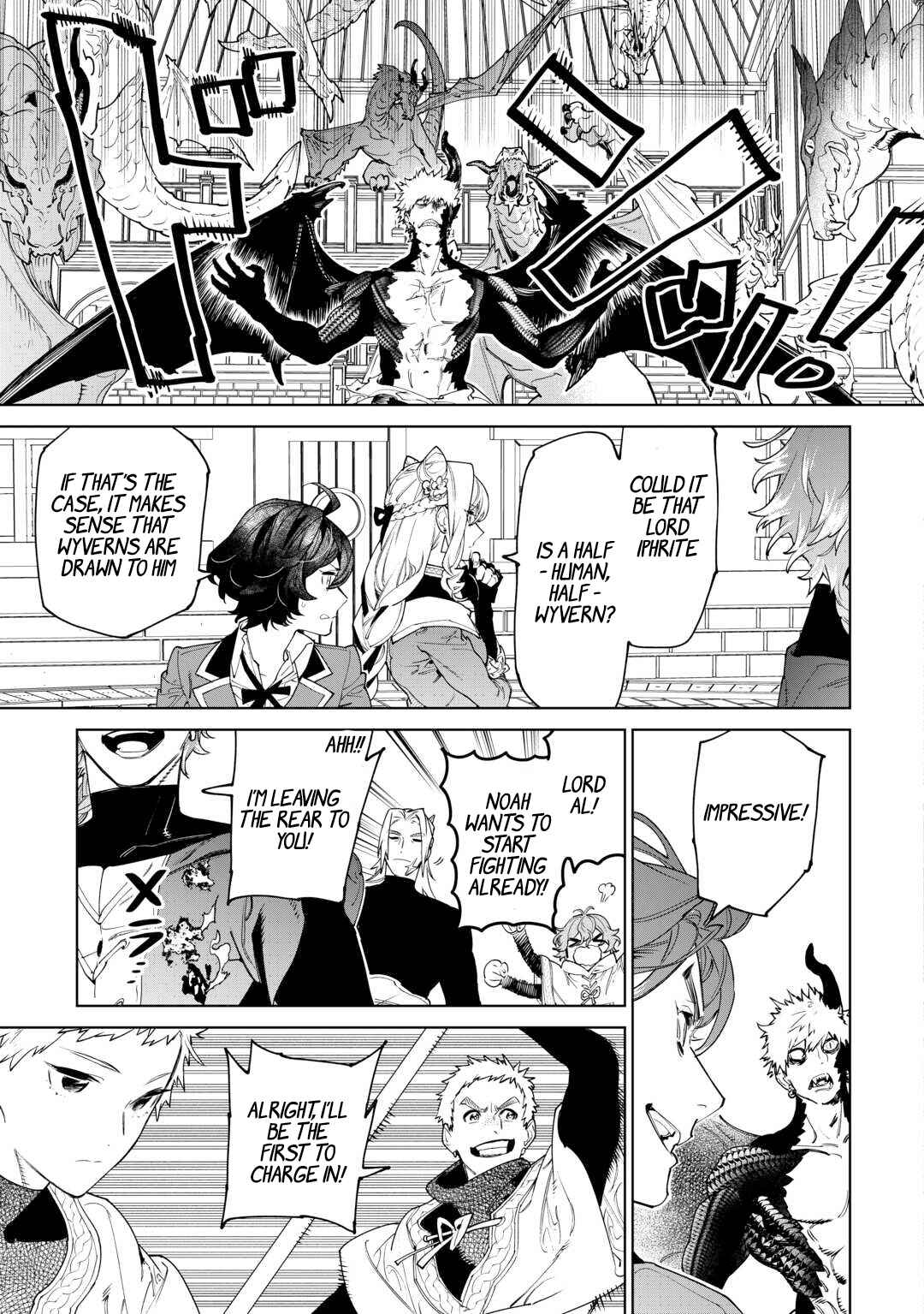 Saigo ni Hitotsu Dake Onegai Shite mo Yoroshii Deshou ka Chapter 48 - Page 12