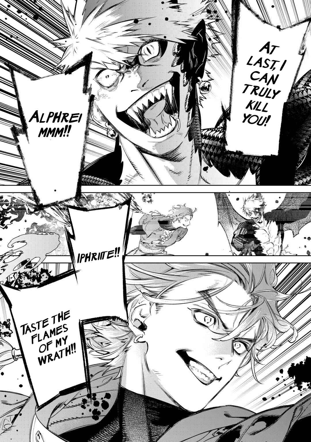 Saigo ni Hitotsu Dake Onegai Shite mo Yoroshii Deshou ka Chapter 48 - Page 13