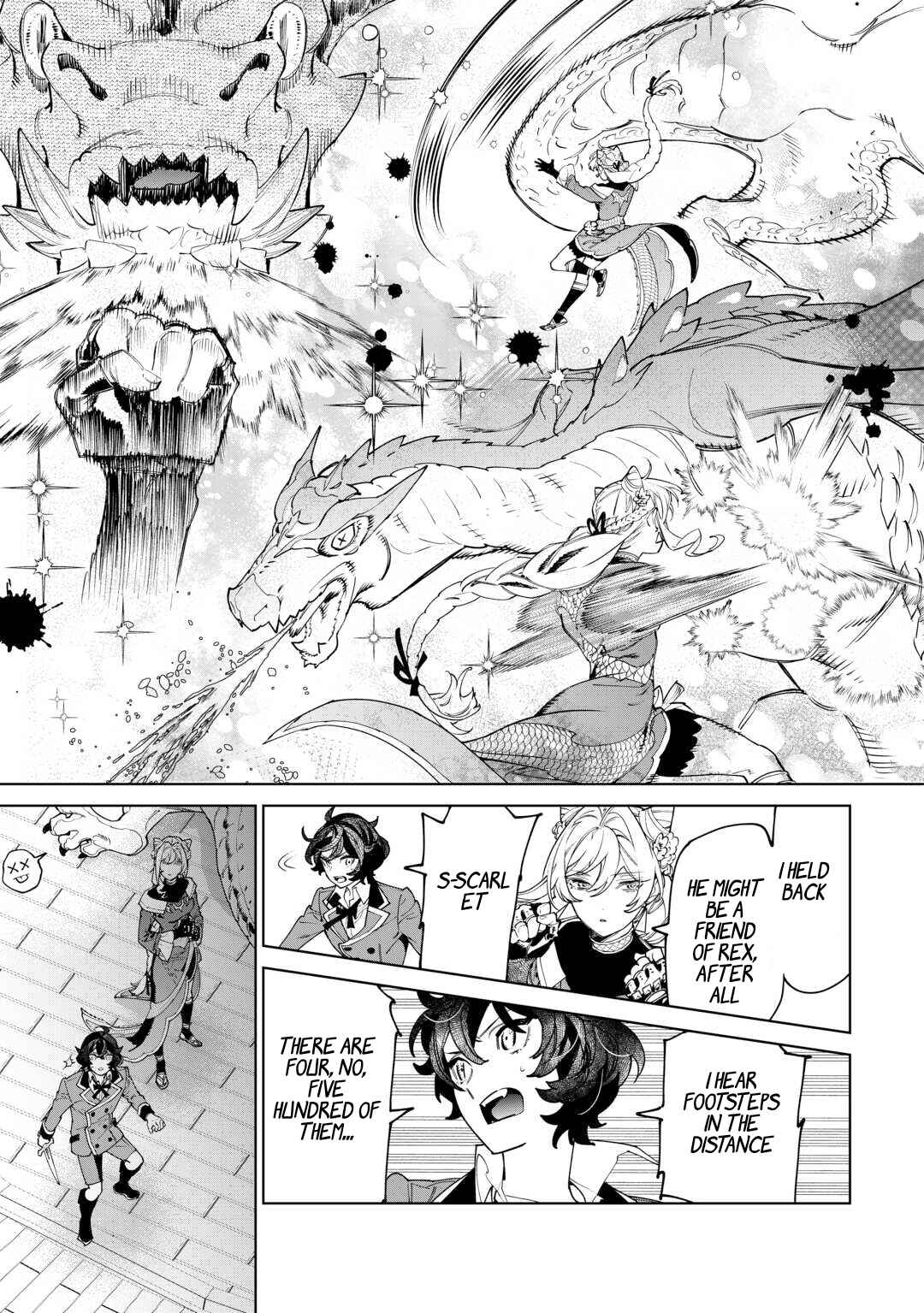 Saigo ni Hitotsu Dake Onegai Shite mo Yoroshii Deshou ka Chapter 48 - Page 16