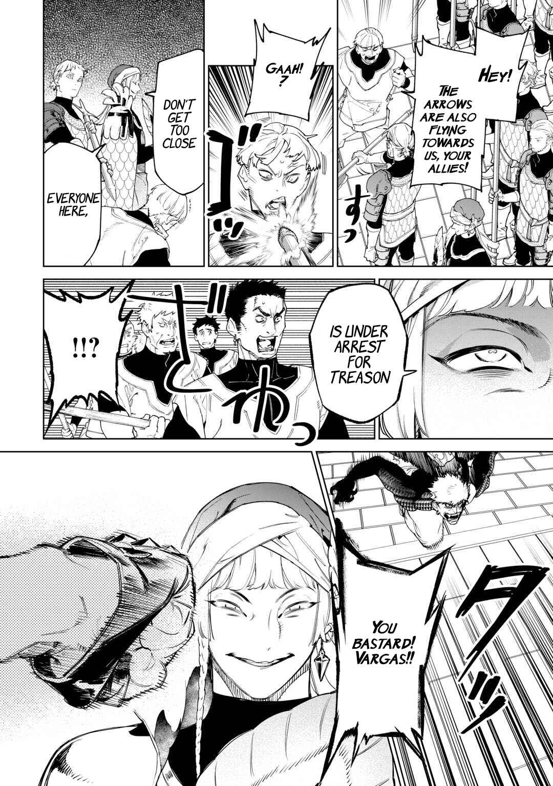 Saigo ni Hitotsu Dake Onegai Shite mo Yoroshii Deshou ka Chapter 48 - Page 19