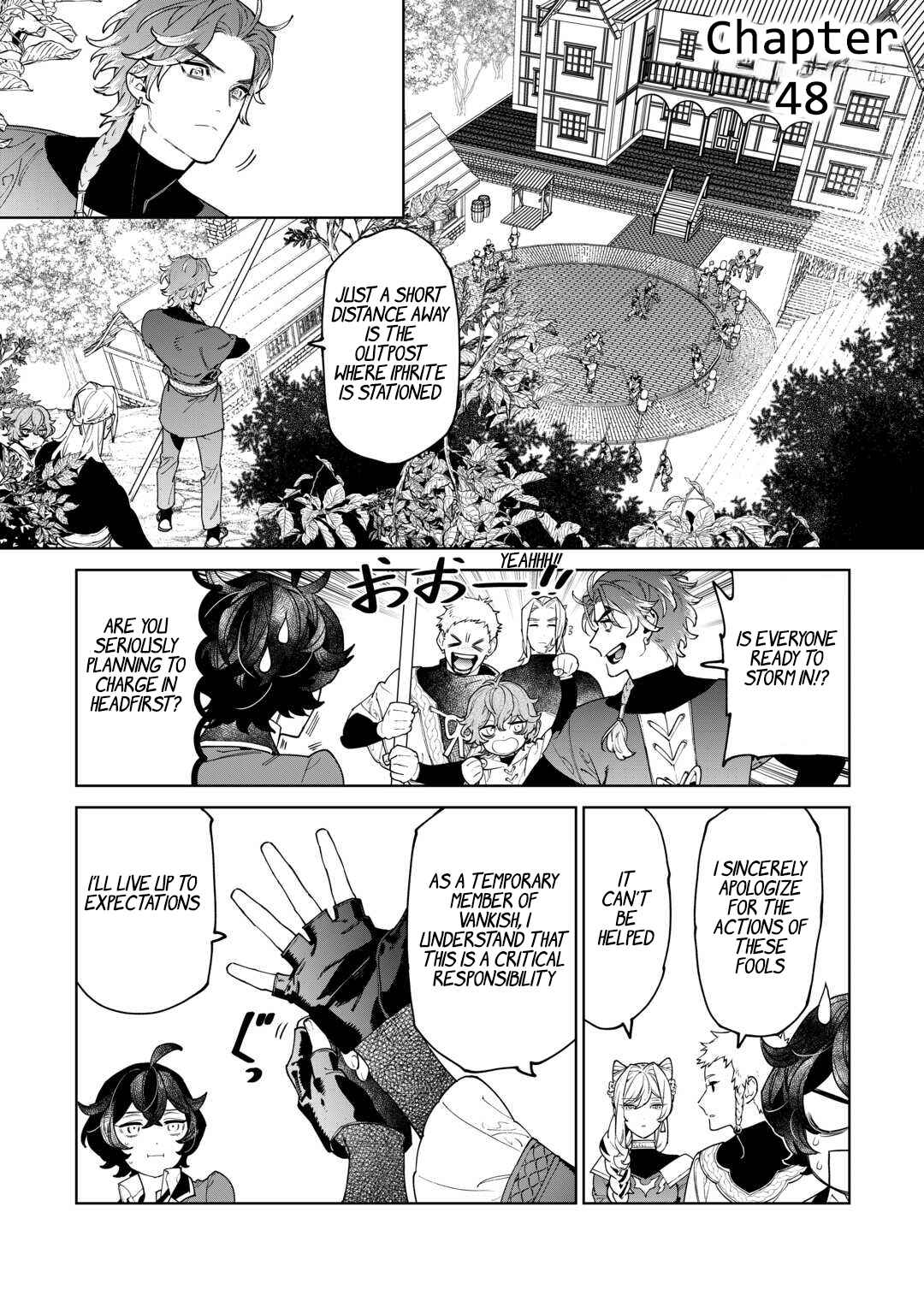 Saigo ni Hitotsu Dake Onegai Shite mo Yoroshii Deshou ka Chapter 48 - Page 2