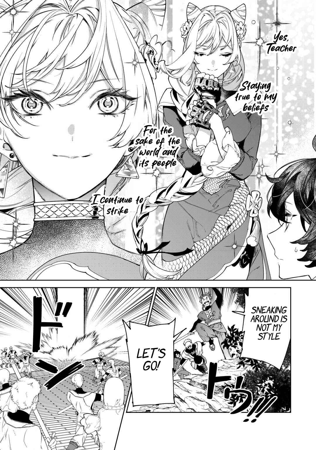 Saigo ni Hitotsu Dake Onegai Shite mo Yoroshii Deshou ka Chapter 48 - Page 4