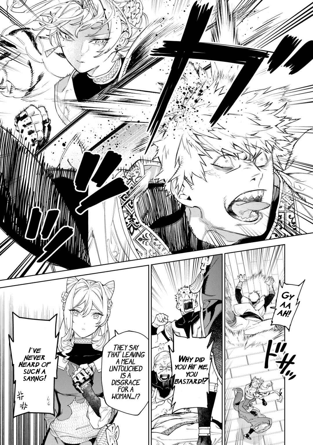 Saigo ni Hitotsu Dake Onegai Shite mo Yoroshii Deshou ka Chapter 48 - Page 9