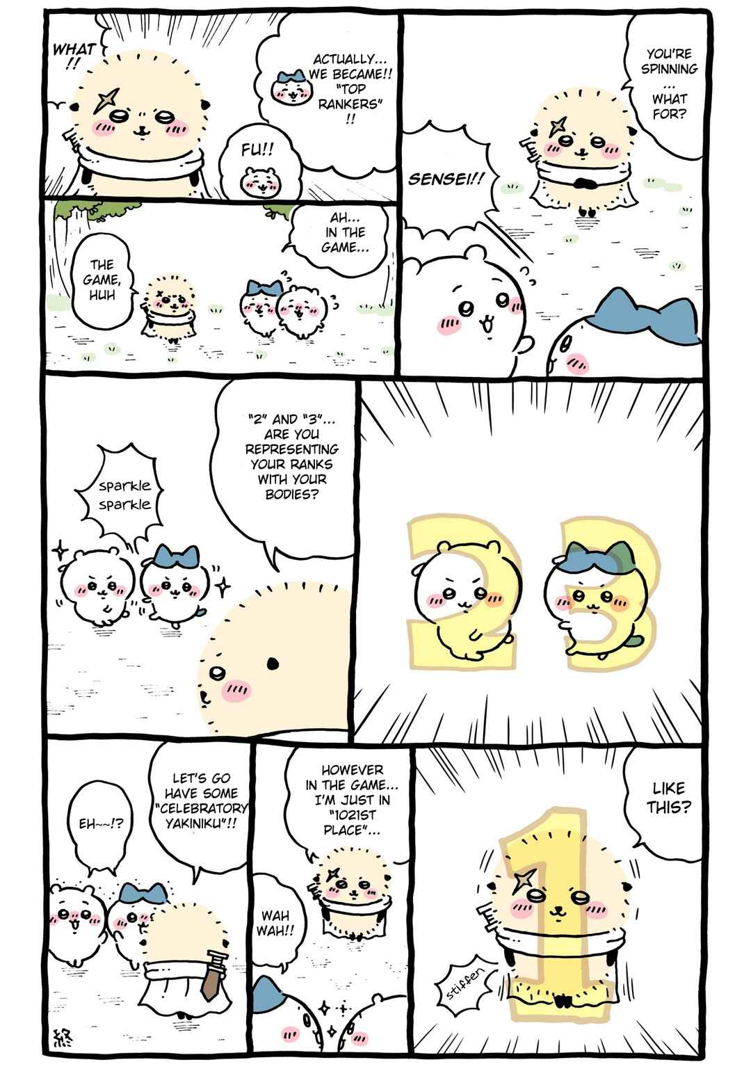 Chiikawa: Nanka Chiisakute Kawaii Yatsu Chapter 109 - Page 5