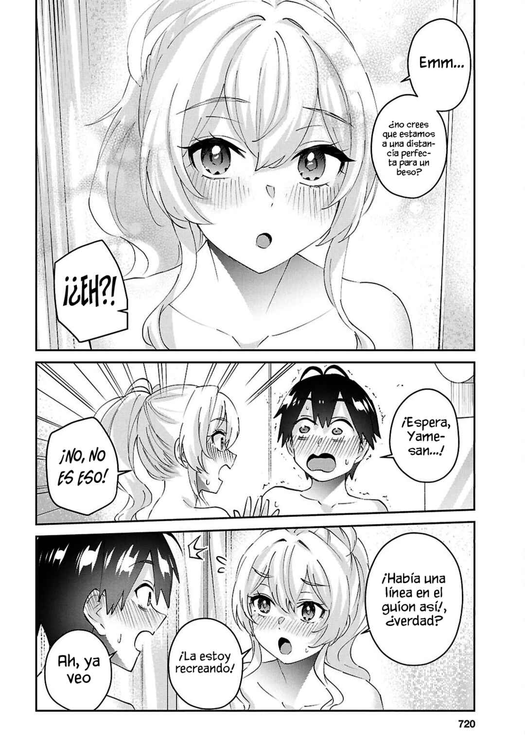 Hajimete no Gal Chapter 183 - Page 12