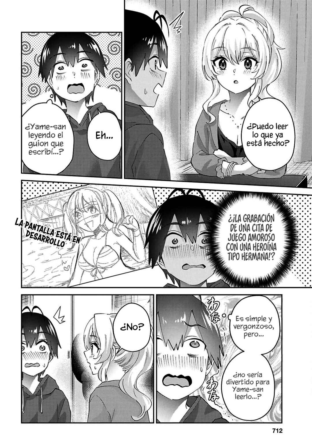 Hajimete no Gal Chapter 183 - Page 4