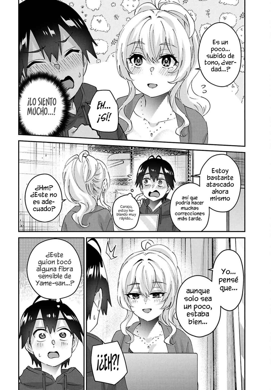 Hajimete no Gal Chapter 183 - Page 6