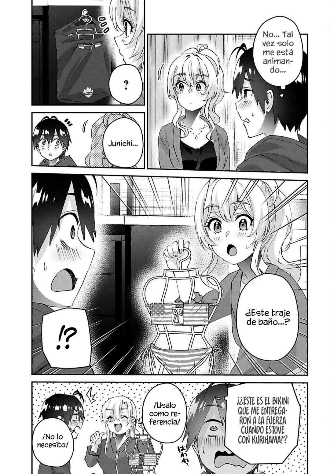 Hajimete no Gal Chapter 183 - Page 7