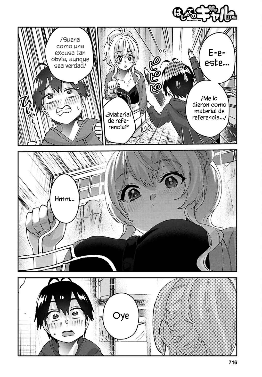 Hajimete no Gal Chapter 183 - Page 8
