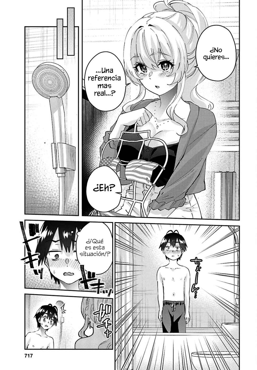 Hajimete no Gal Chapter 183 - Page 9