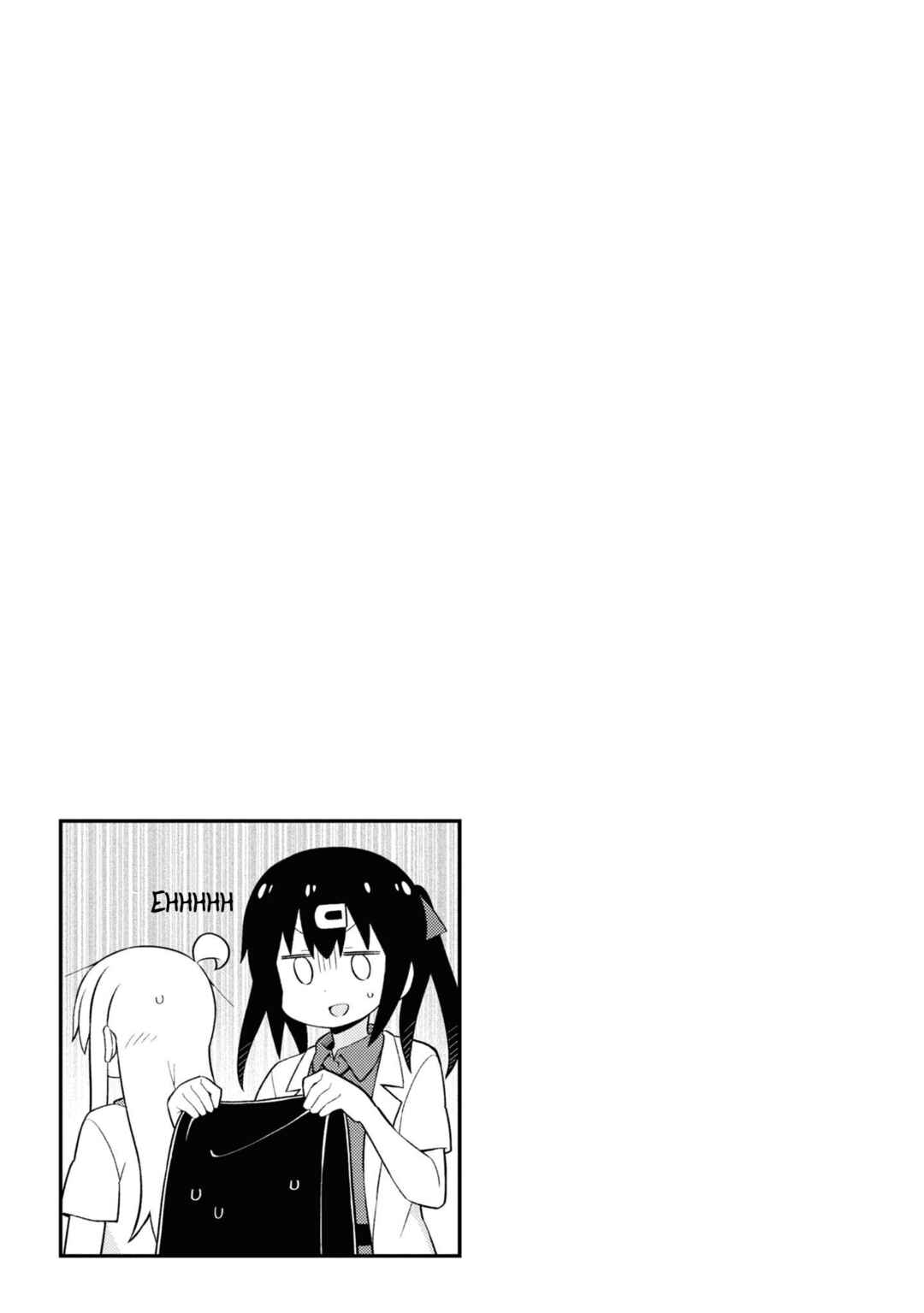 Onii-chan wa Oshimai! Chapter 54.5 - Page 4