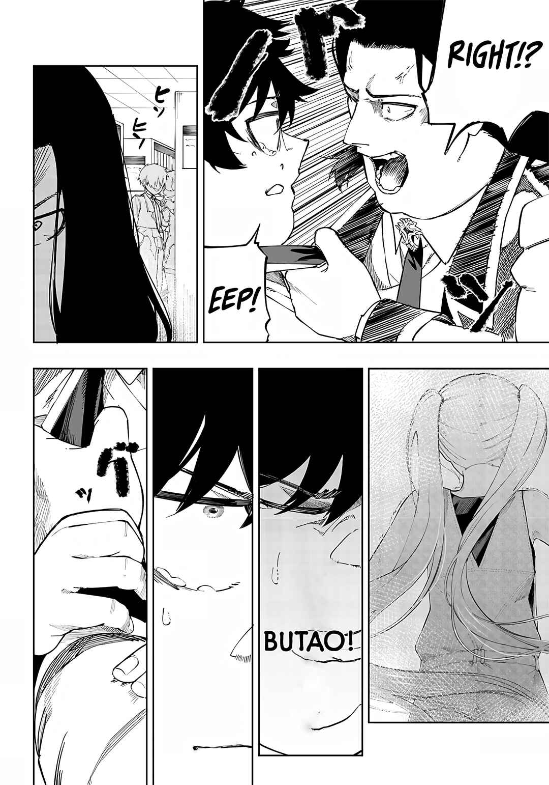 Wazawai no Avalon: Game Saijaku no Akuyaku Debu ni Ten'i Shita kedo, Ore dake "Yasereba Tsuyokute New Game" na Sekai datta no de, Saisoku Level Up & Hametsu Flag Kaihi de Kage no Eiyuu o Mezashimasu Chapter 6 - Page 12