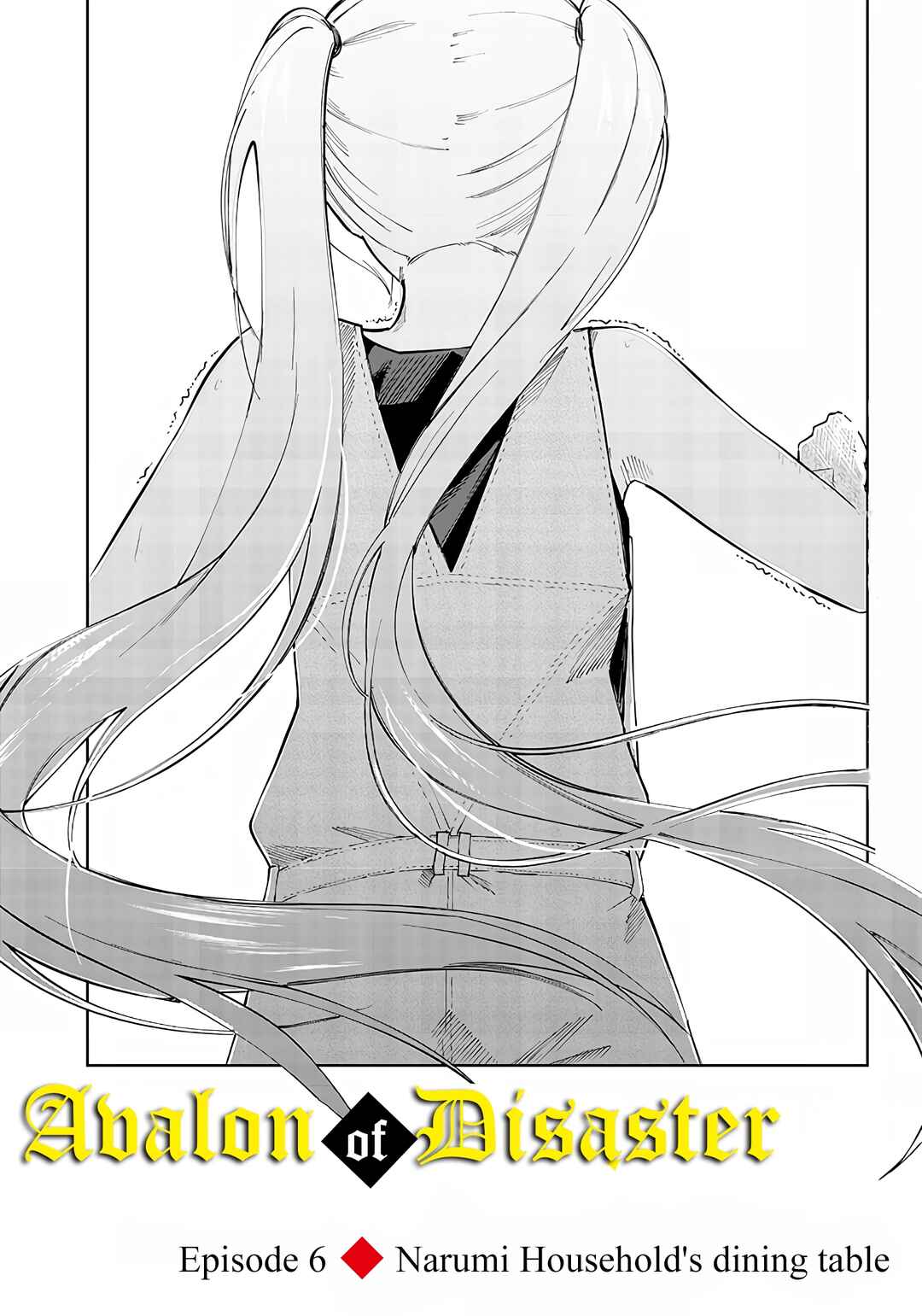 Wazawai no Avalon: Game Saijaku no Akuyaku Debu ni Ten'i Shita kedo, Ore dake "Yasereba Tsuyokute New Game" na Sekai datta no de, Saisoku Level Up & Hametsu Flag Kaihi de Kage no Eiyuu o Mezashimasu Chapter 6 - Page 3