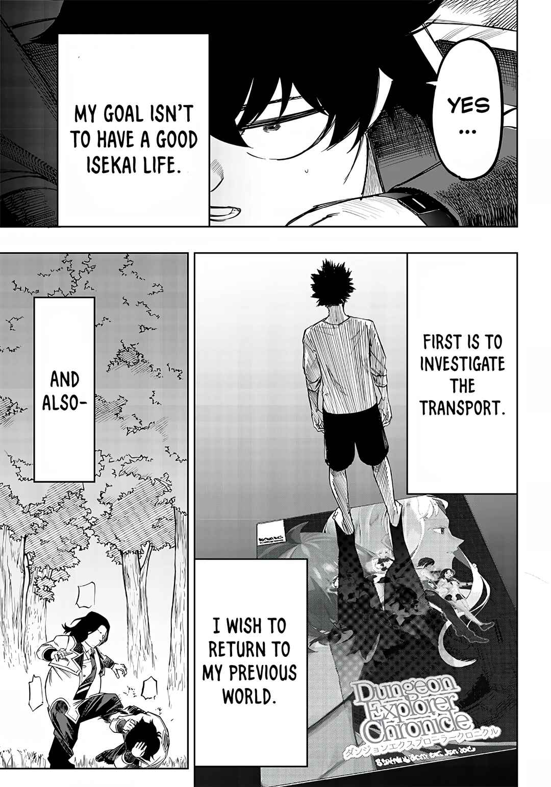 Wazawai no Avalon: Game Saijaku no Akuyaku Debu ni Ten'i Shita kedo, Ore dake "Yasereba Tsuyokute New Game" na Sekai datta no de, Saisoku Level Up & Hametsu Flag Kaihi de Kage no Eiyuu o Mezashimasu Chapter 6 - Page 33