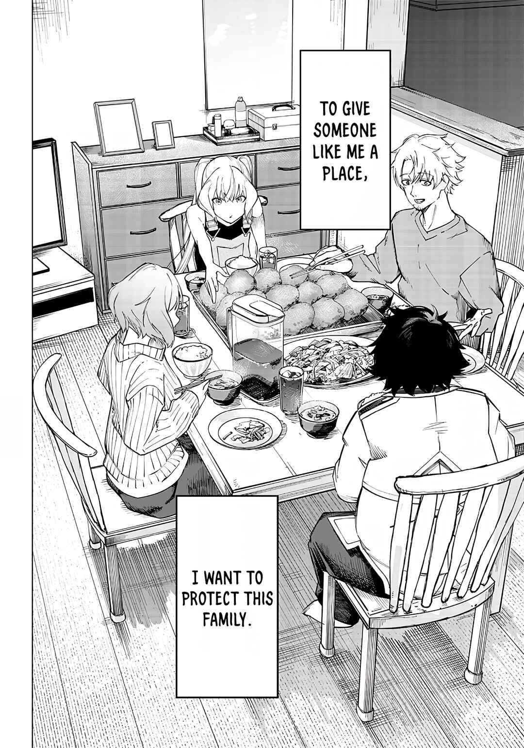 Wazawai no Avalon: Game Saijaku no Akuyaku Debu ni Ten'i Shita kedo, Ore dake "Yasereba Tsuyokute New Game" na Sekai datta no de, Saisoku Level Up & Hametsu Flag Kaihi de Kage no Eiyuu o Mezashimasu Chapter 6 - Page 34