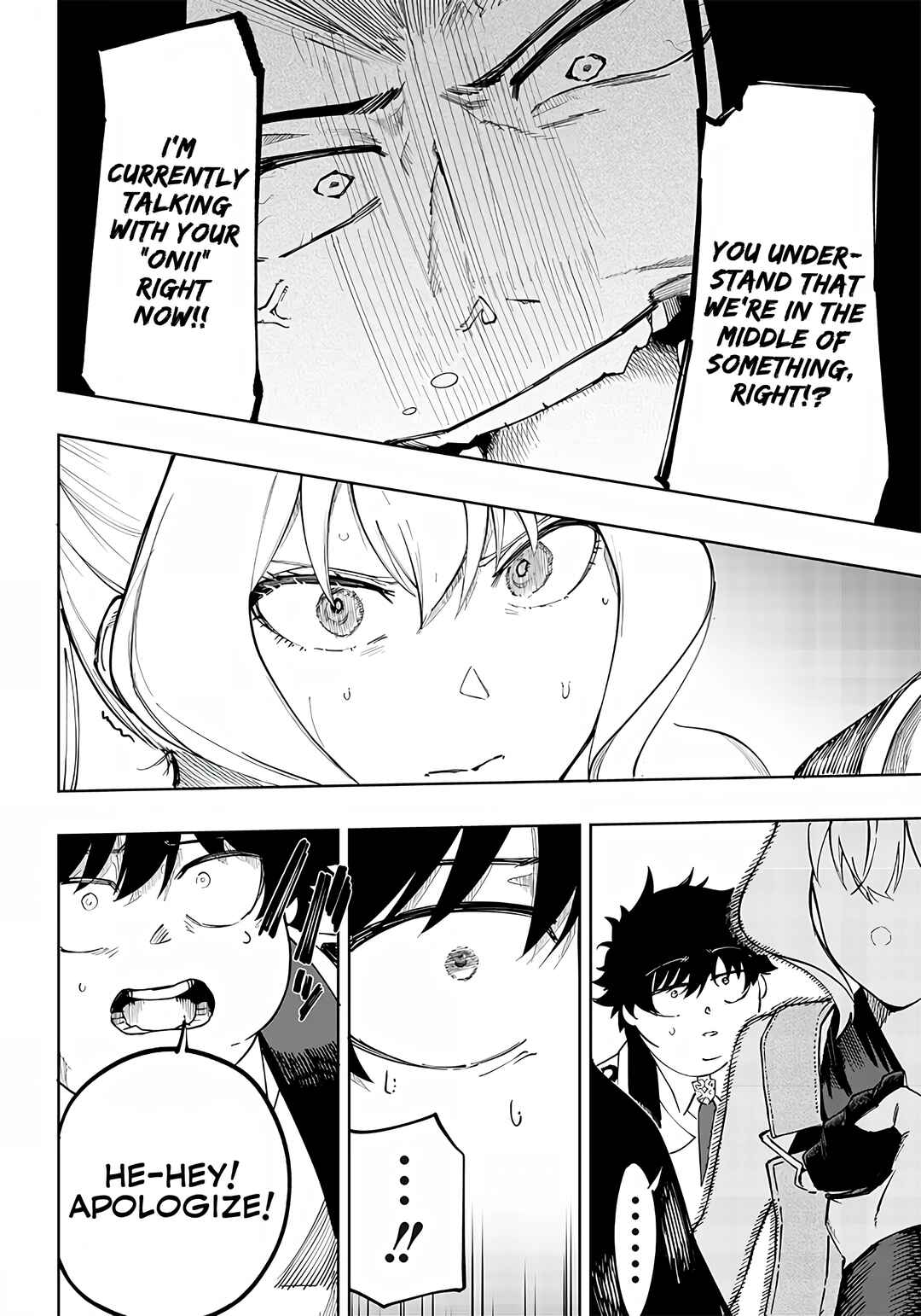 Wazawai no Avalon: Game Saijaku no Akuyaku Debu ni Ten'i Shita kedo, Ore dake "Yasereba Tsuyokute New Game" na Sekai datta no de, Saisoku Level Up & Hametsu Flag Kaihi de Kage no Eiyuu o Mezashimasu Chapter 6 - Page 6