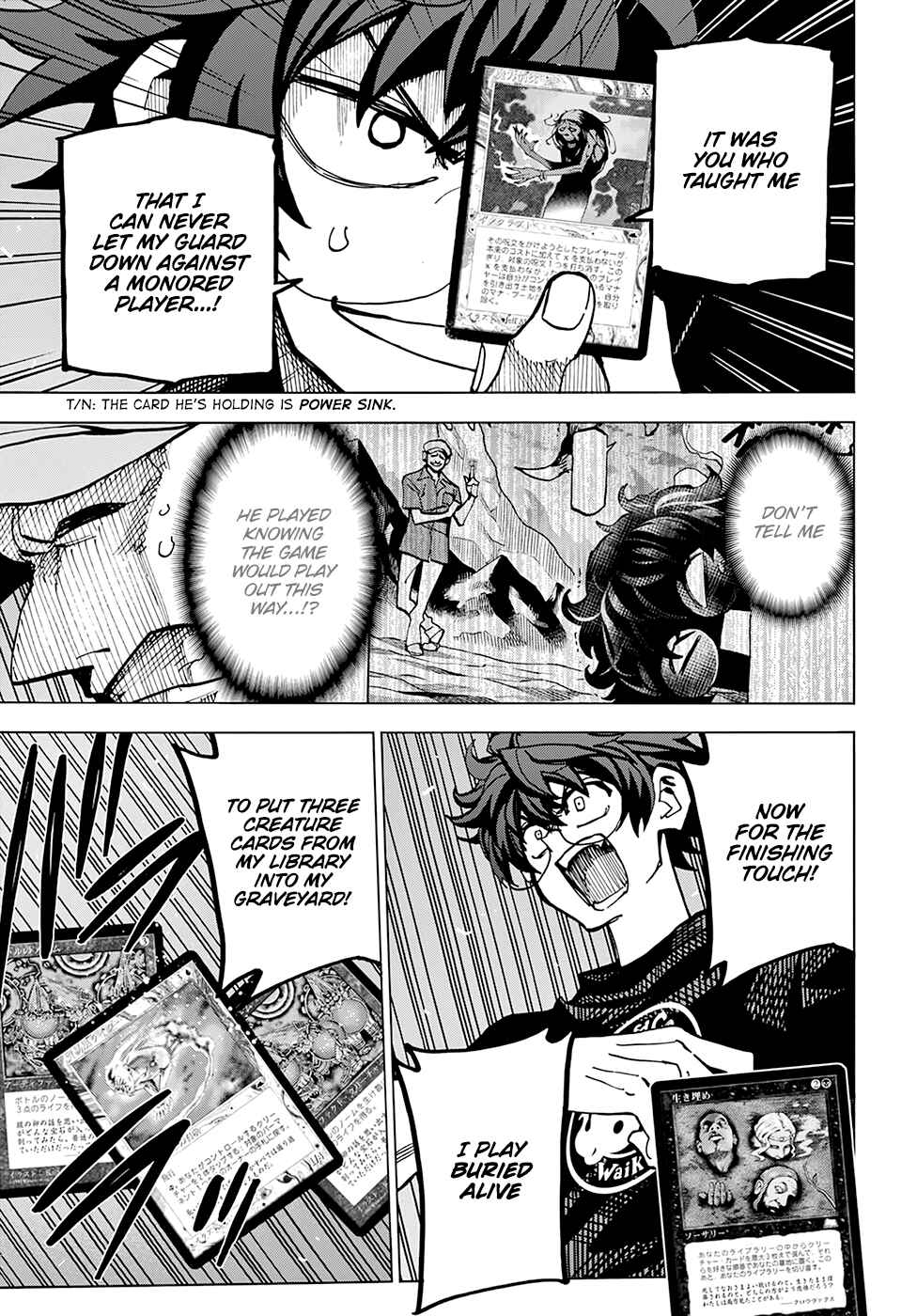 Subete no Jinrui wo Hakai Suru. Sorera wa Saisei Dekinai. Chapter 6 - Page 13
