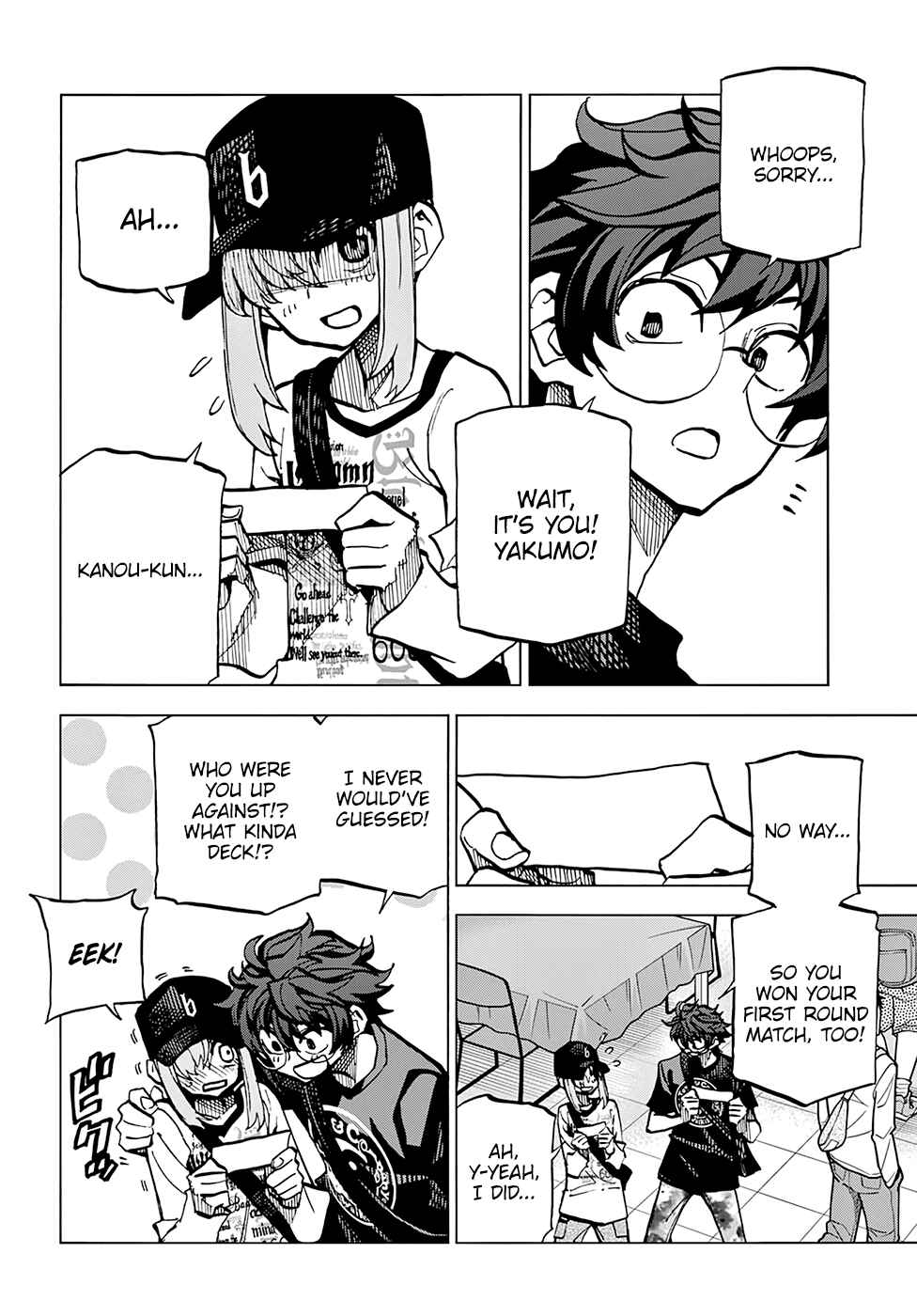 Subete no Jinrui wo Hakai Suru. Sorera wa Saisei Dekinai. Chapter 6 - Page 21