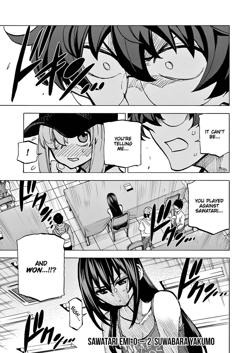 Subete no Jinrui wo Hakai Suru. Sorera wa Saisei Dekinai. Chapter 6 - Page 22