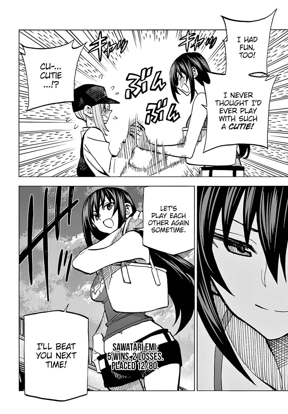 Subete no Jinrui wo Hakai Suru. Sorera wa Saisei Dekinai. Chapter 6 - Page 31