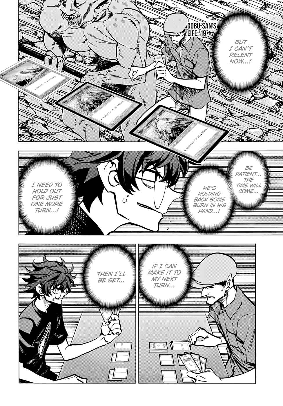 Subete no Jinrui wo Hakai Suru. Sorera wa Saisei Dekinai. Chapter 6 - Page 5