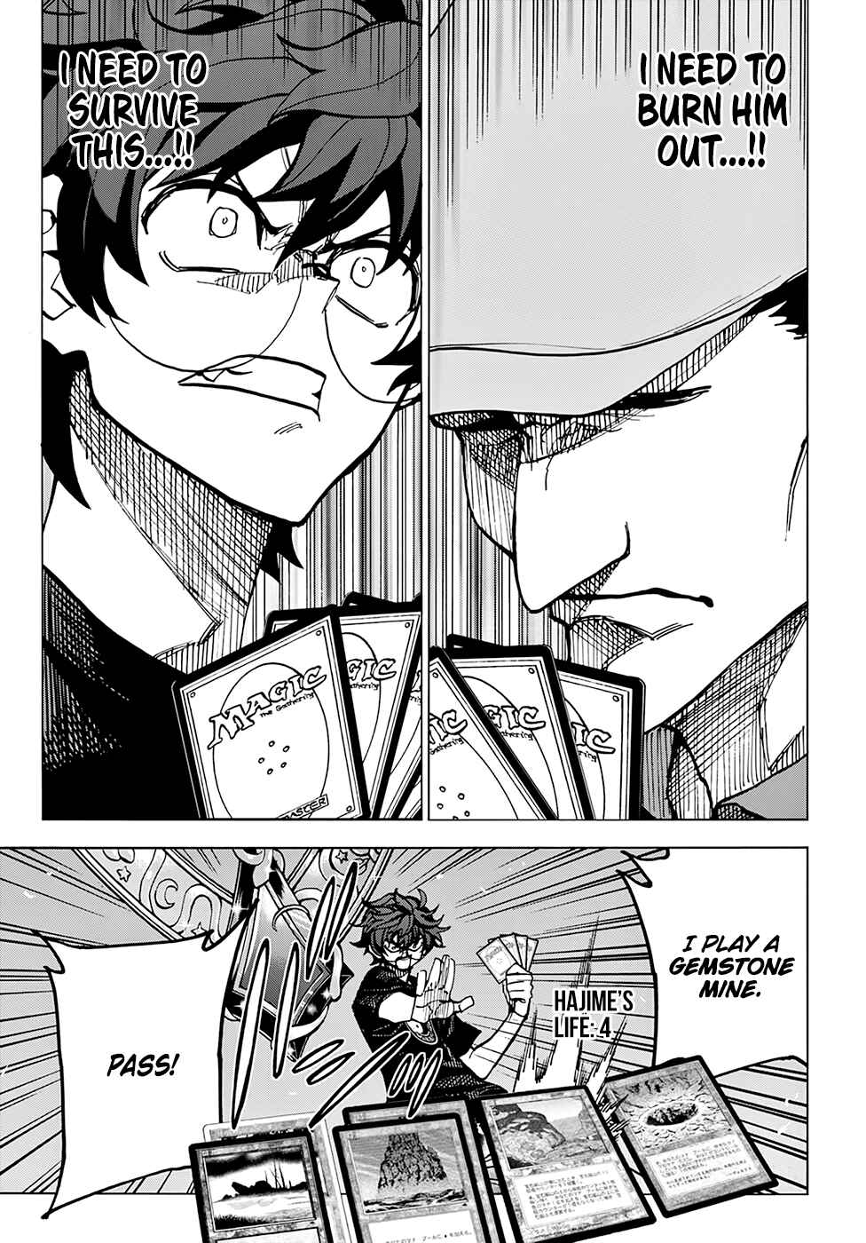 Subete no Jinrui wo Hakai Suru. Sorera wa Saisei Dekinai. Chapter 6 - Page 6