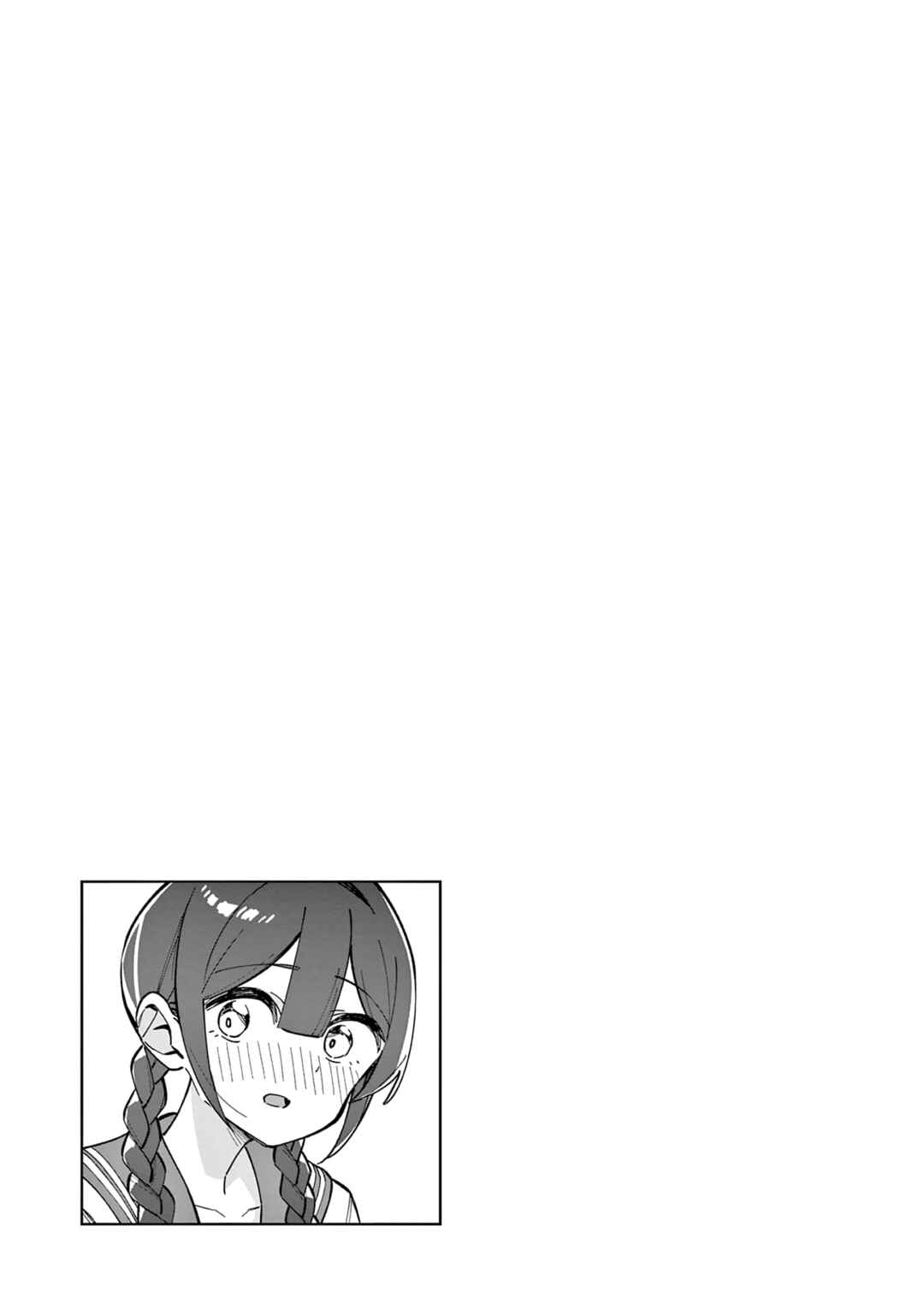 Houkago, Bokura wa Uchuu ni Madou Chapter 31 - Page 11