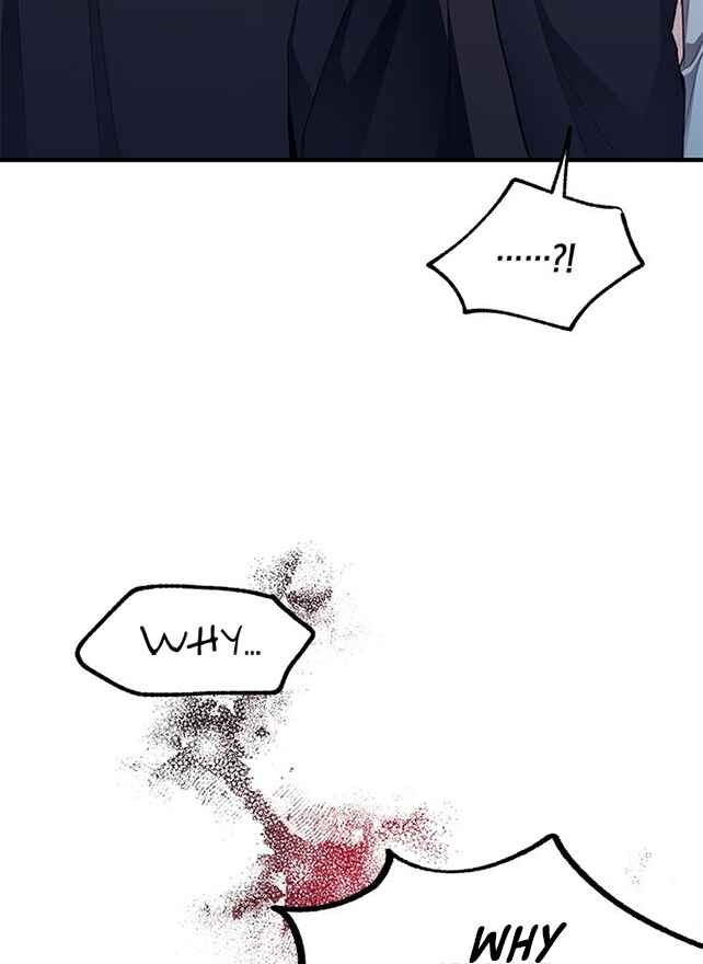 Yeon-u ui Sunjeong Chapter 76 - Page 33
