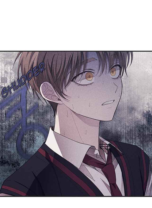 Yeon-u ui Sunjeong Chapter 76 - Page 41
