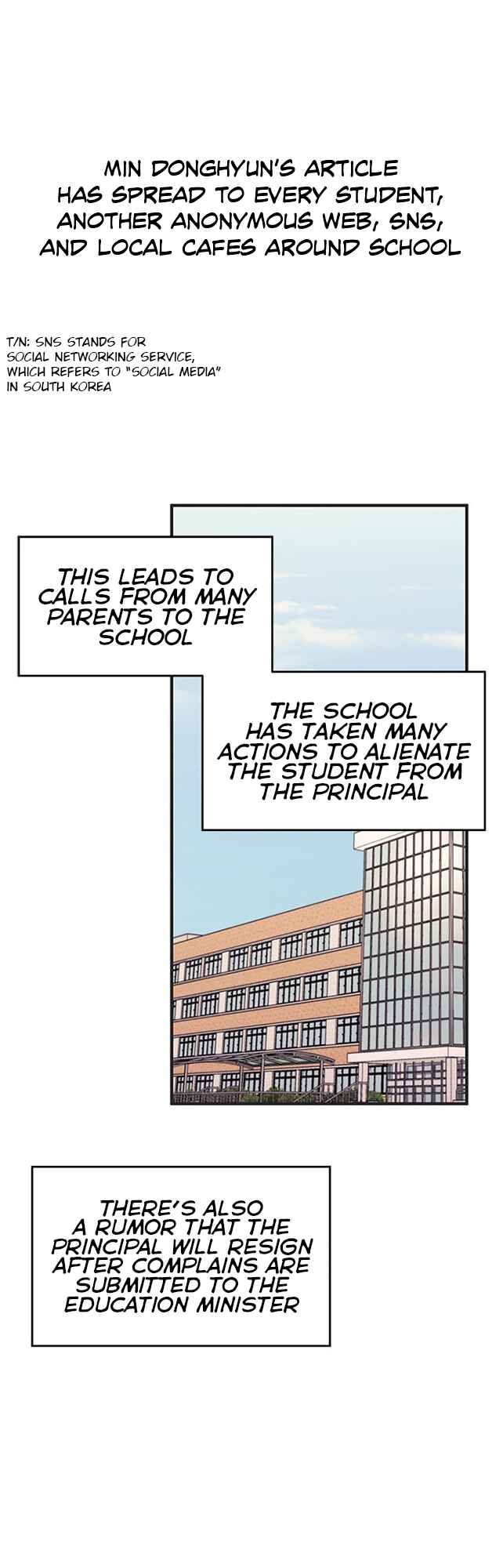 Yeon-u ui Sunjeong Chapter 76 - Page 46