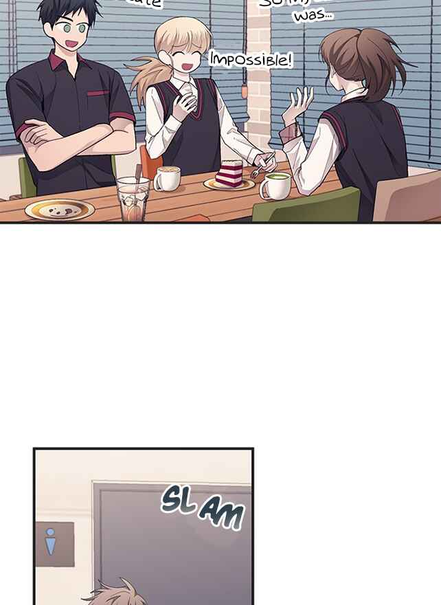Yeon-u ui Sunjeong Chapter 76 - Page 49