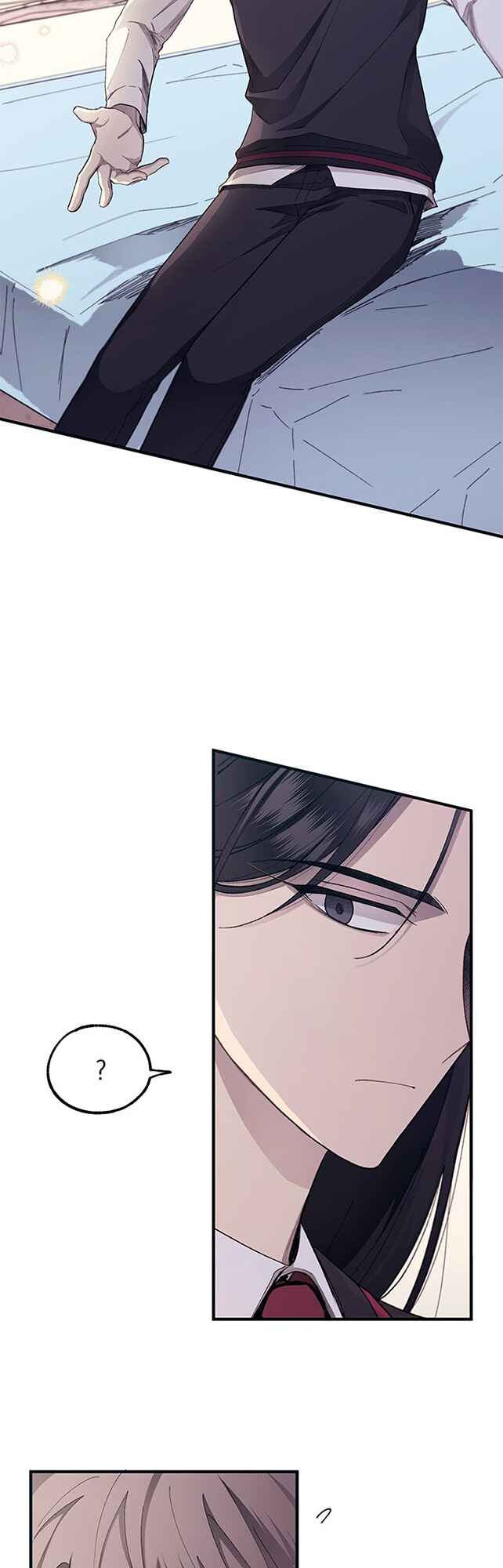 Yeon-u ui Sunjeong Chapter 76 - Page 8