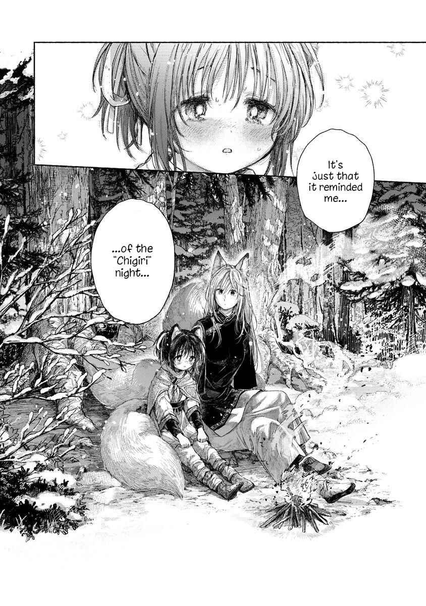 Inari no Kekkon Chapter 2.2 - Page 10