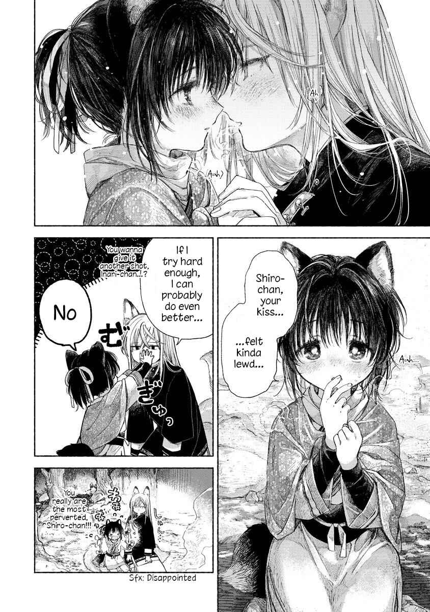 Inari no Kekkon Chapter 2.2 - Page 14