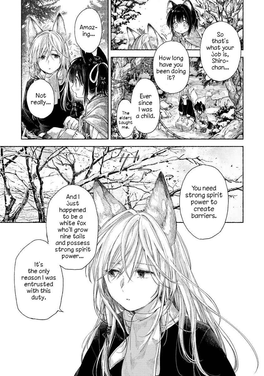 Inari no Kekkon Chapter 2.2 - Page 3
