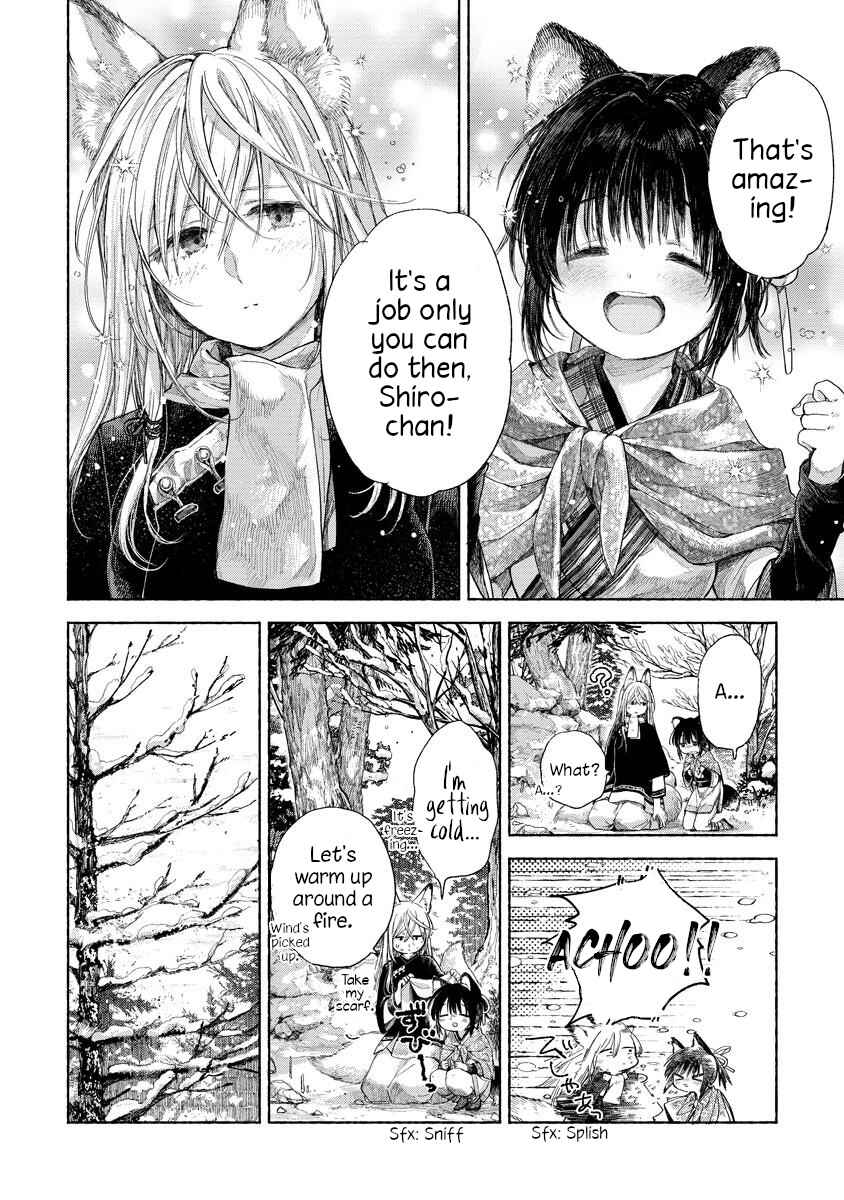 Inari no Kekkon Chapter 2.2 - Page 4