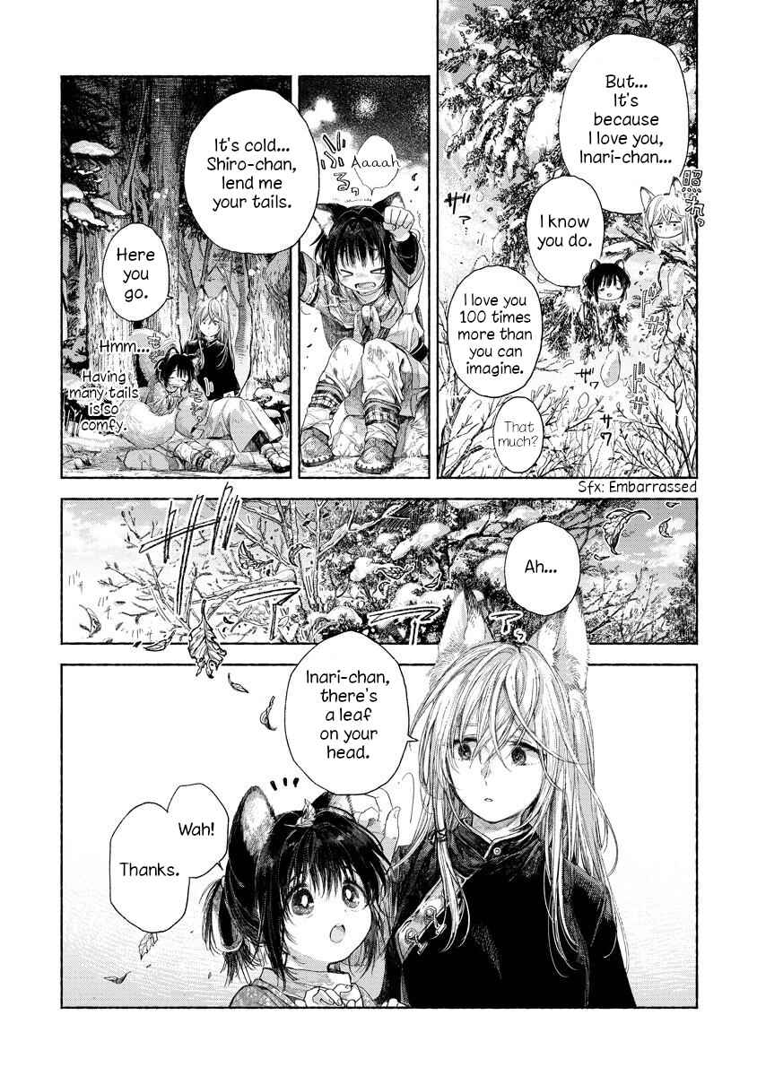 Inari no Kekkon Chapter 2.2 - Page 7