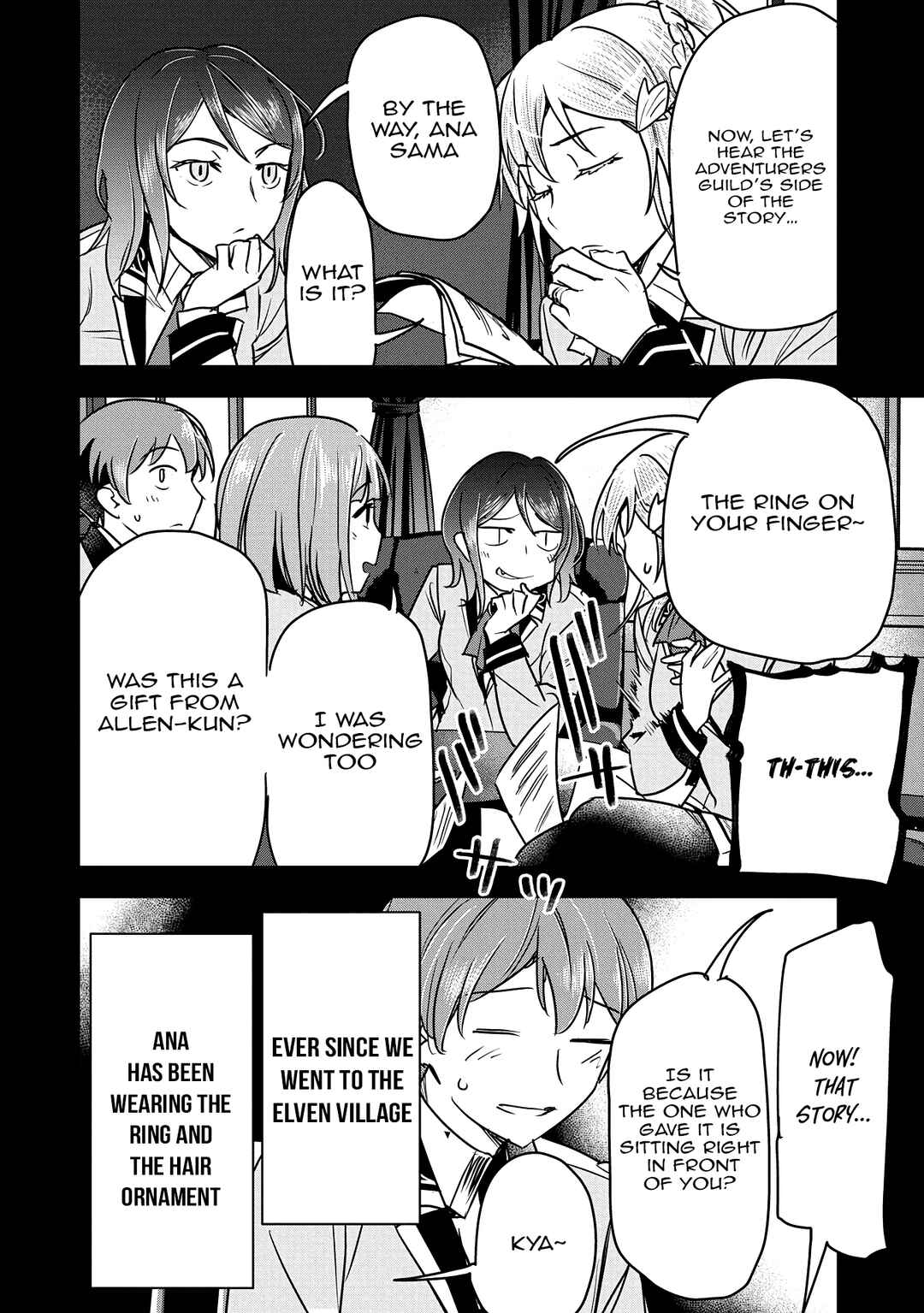 Chounin A wa Akuyaku Reijou o Doushitemo Sukuitai: Dobu to Sora to Koori no Himegimi Chapter 32 - Page 17