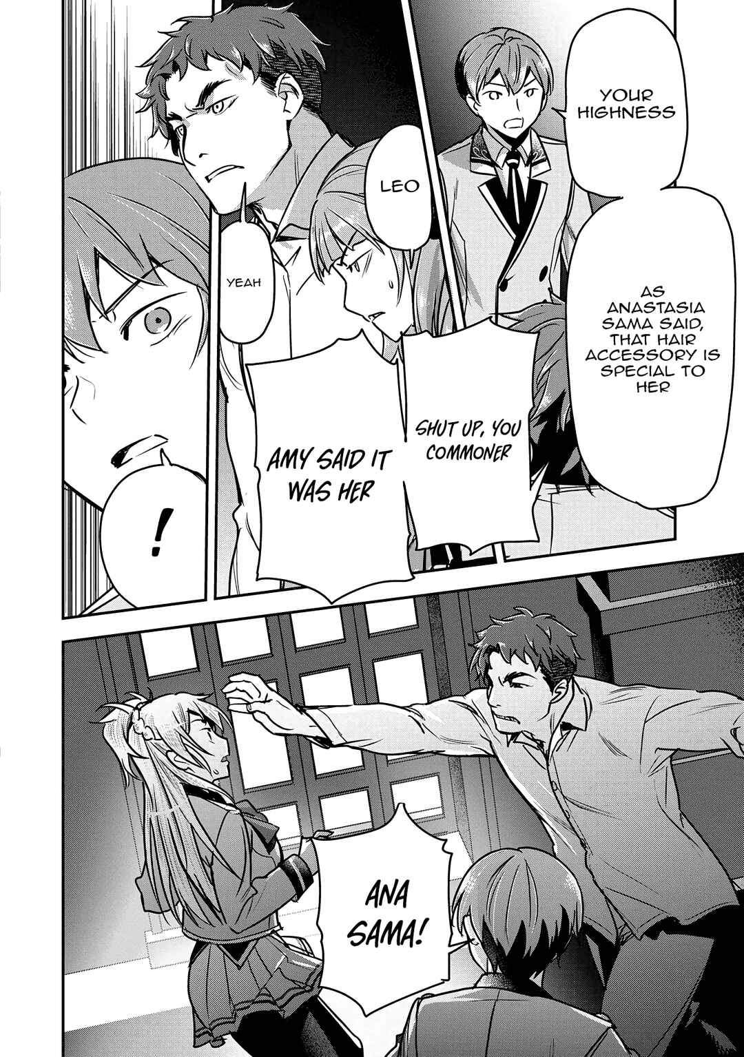 Chounin A wa Akuyaku Reijou o Doushitemo Sukuitai: Dobu to Sora to Koori no Himegimi Chapter 32 - Page 21