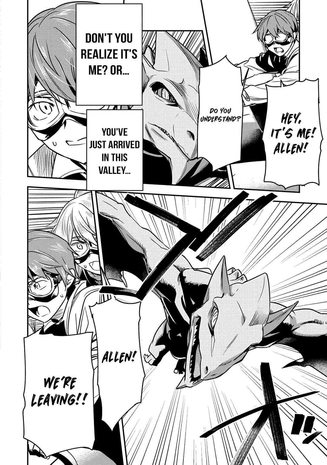 Chounin A wa Akuyaku Reijou o Doushitemo Sukuitai: Dobu to Sora to Koori no Himegimi Chapter 32 - Page 3