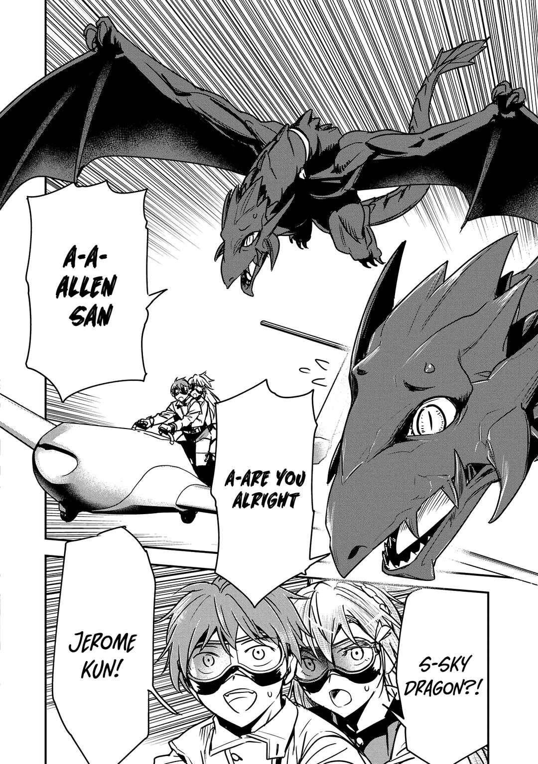 Chounin A wa Akuyaku Reijou o Doushitemo Sukuitai: Dobu to Sora to Koori no Himegimi Chapter 32 - Page 5