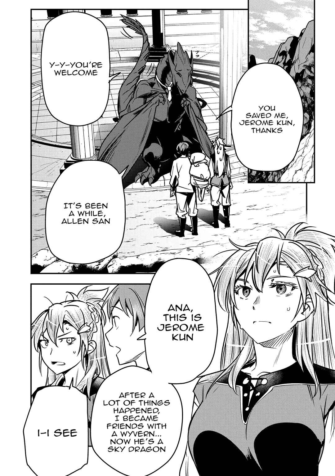Chounin A wa Akuyaku Reijou o Doushitemo Sukuitai: Dobu to Sora to Koori no Himegimi Chapter 32 - Page 6
