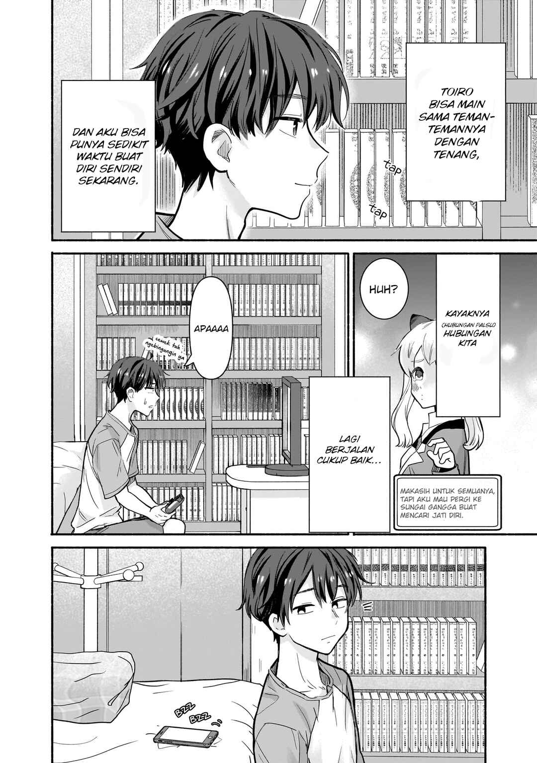 Nee, Mou Isso Tsukiacchau? Osananajimi no Bishoujo ni Tanomarete, Kamofura Kareshi Hajimemashita Chapter 24 - Page 7