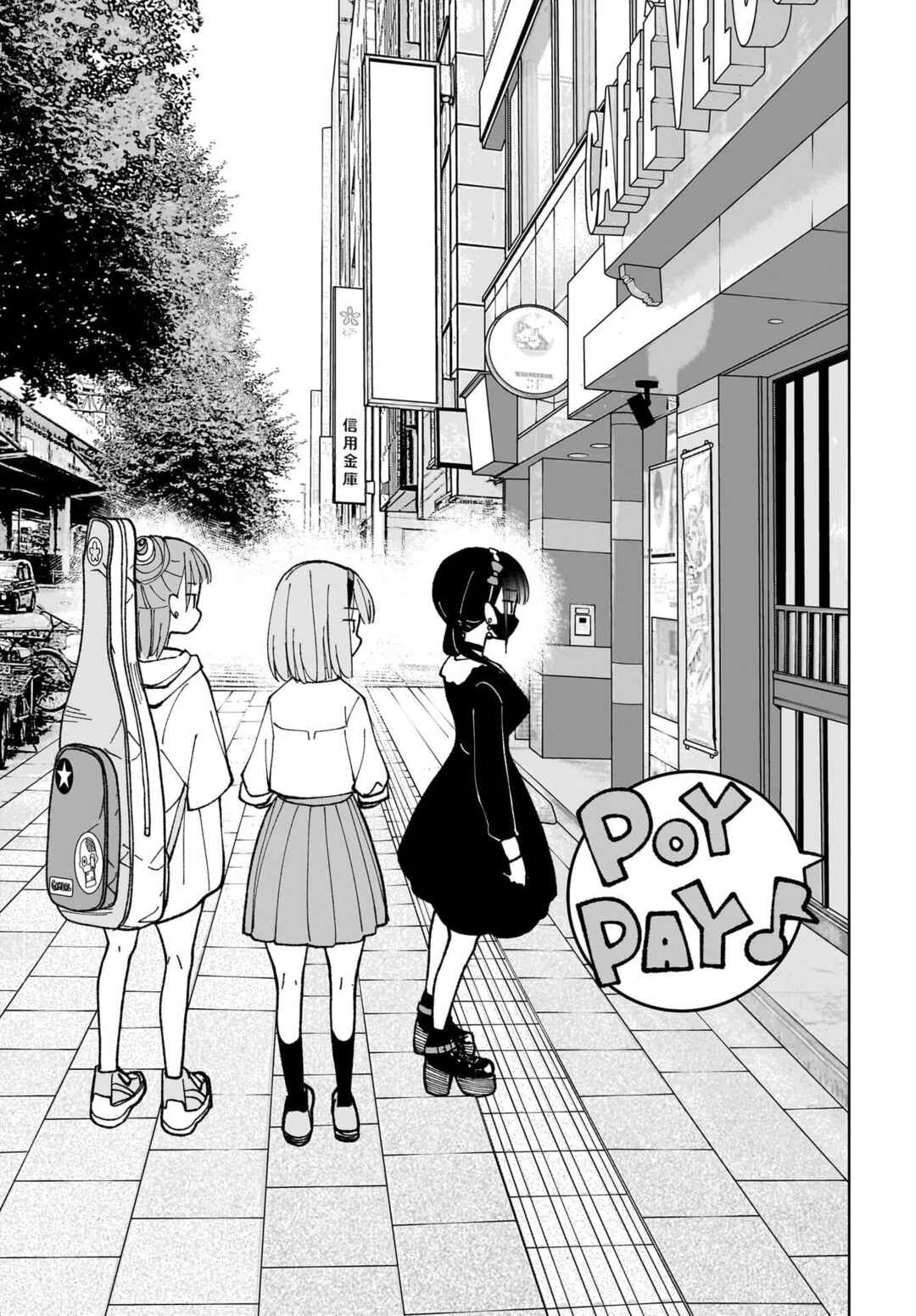 Sutochiru Chapter 10 - Page 10