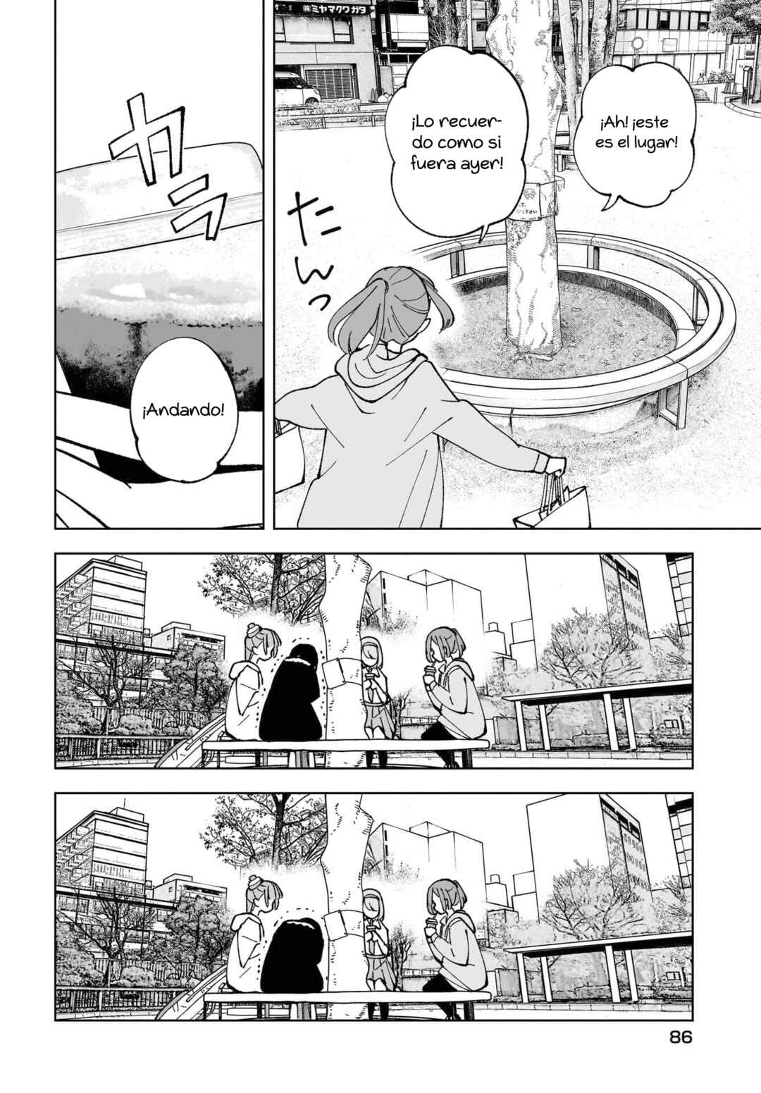 Sutochiru Chapter 10 - Page 13